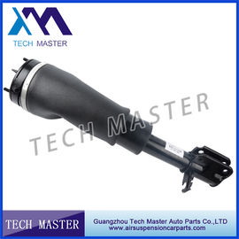 L322 연구개 앞 공기 충격 흡수장치 OEM LR012885 LR032570 LR012886