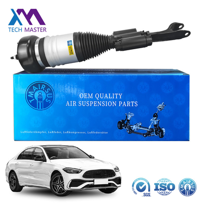 앞 공기 서스펜션 충격 흡수기 2053204968 2053205068 메르세데스 벤츠 W205 4Matic