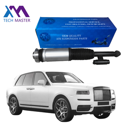 2018-2024 신형 에어 서스펜션 쇼크 파트 번호 37106878225 리어 좌우 Rolls-Royce Cullinan RR31용