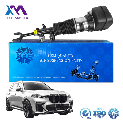 2023년 고품질 에어 서스펜션 쇼크 37106892585 6892585 BMW G70 7 시리즈 I7용 전면 좌우