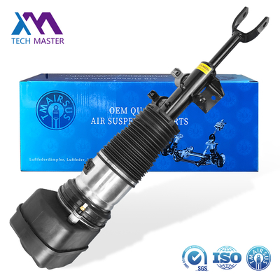 고품질 AIr 서스펜션 쇼크 37106892585 6892585 앞 왼쪽 오른쪽 2023 BMW G70 7 시리즈 I7
