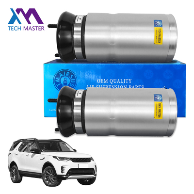 디스커버리 3/4 LR3 LR4 RRS 2004-2016 왼쪽과 오른쪽 LR016403