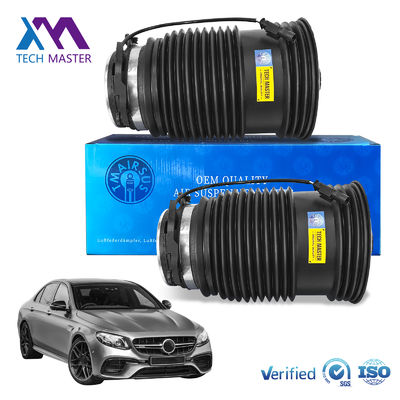 W213 W253 X290 W257 C257 C257 후면 공기 서스펜션 충격 스프링 2133200125 2133200225